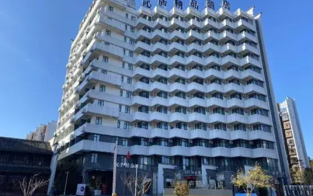 Changlv  Qinlu  Select  Hotel