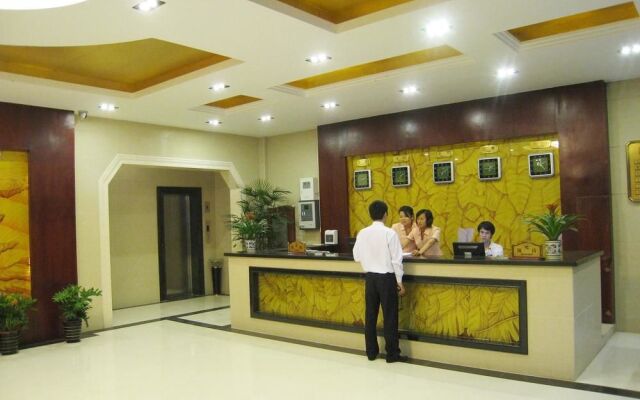 Jiahui Tianhe Hotel
