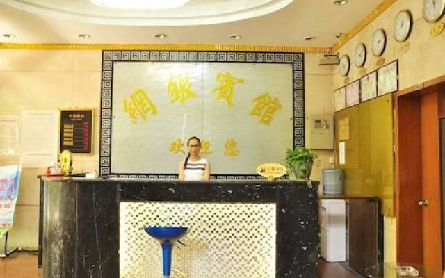 Wangyin Hotel