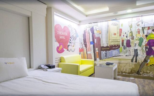 2 Days and 1 Night Hotel