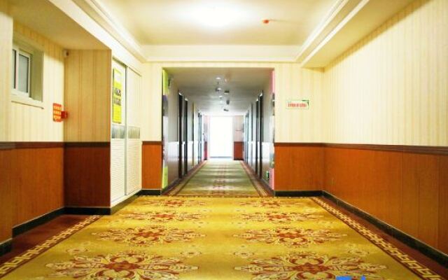 Zhen'an Wanyuan Hotel