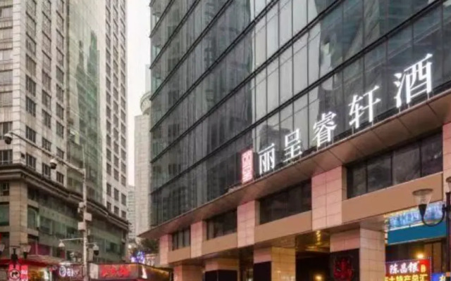 Rezen Select Hotel (Chongqing Jiefangbei)