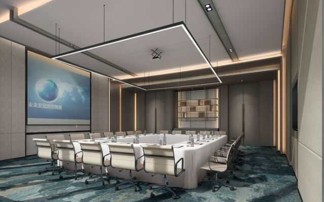 Suining Marriott Hotel