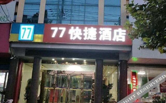 Zaozhuang 77 Express Hotel