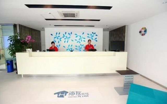 Hi Inn Shanghai Pudong Airport Lingkong Road