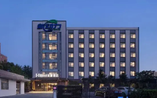 Mehood Theater Hotel