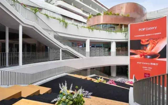 Summer Hotel