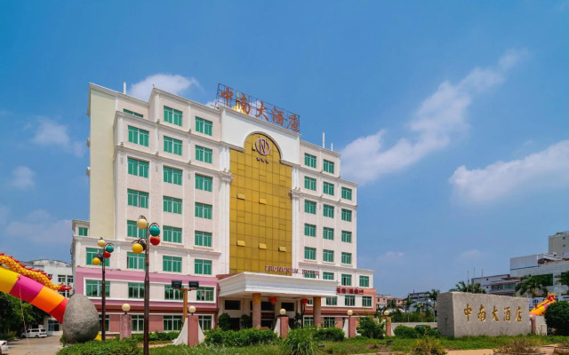 Zhongnan Hotel