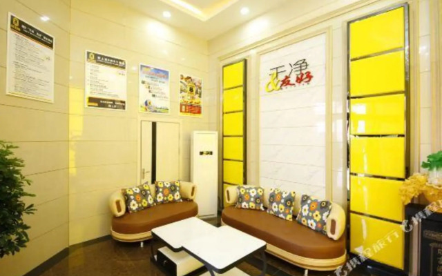 Suying Hotel (Changchun Railway Station Zhujiang)