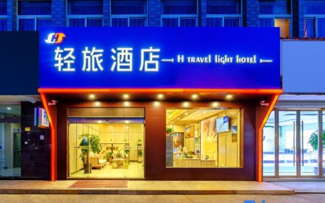 Qinglv Hotel (Jiaxing Taiqi Road)