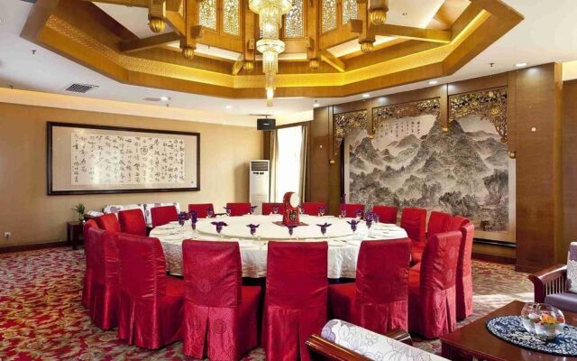Xiangxi Minzu Hotel - Jishou
