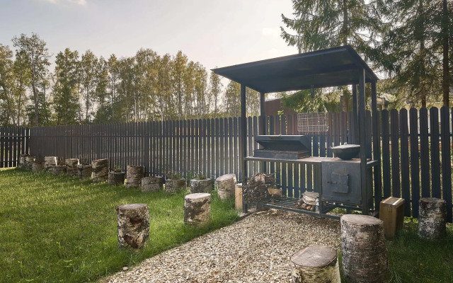 Panorama Home (Панорама Хоум)