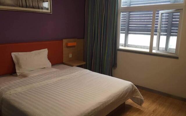 7Days Inn Yongzhou Lengshuitan Shun De mol of BBK Plaza