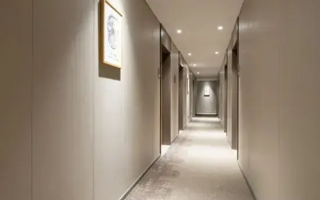 Yijia Hotel (Tianjin Jinnan Aeon Mall New National Convention and Exhibition Center)