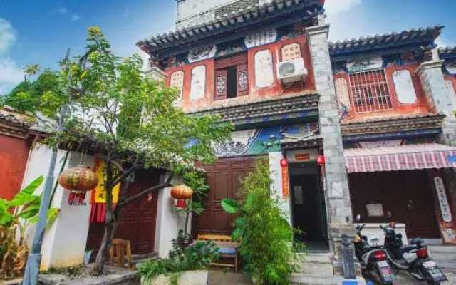 Wujian Inn