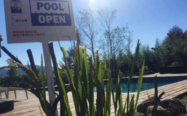 Yueguo Shanqiu Hostel