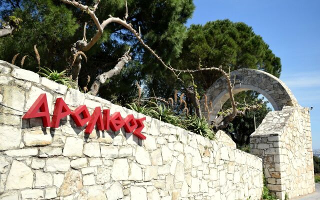 Arolithos Traditional Cretan Village