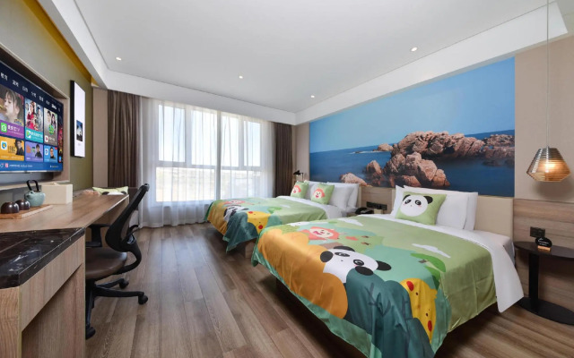 Beidaihe Xinhua Holiday Hotel