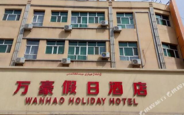 Wanhao Holiday Hotel