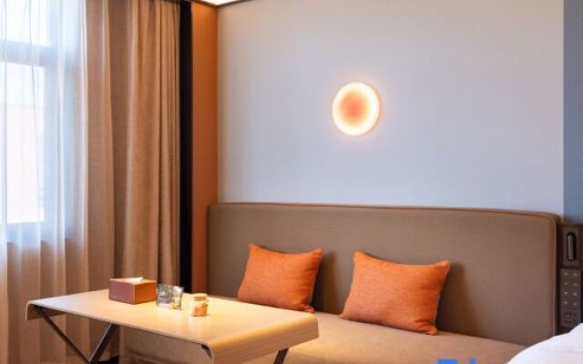 Orange Hotel (Tongliao Wanda Plaza)