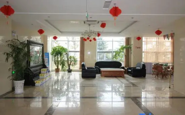 Zhaoyuan Jindu Academic Garden Hotel
