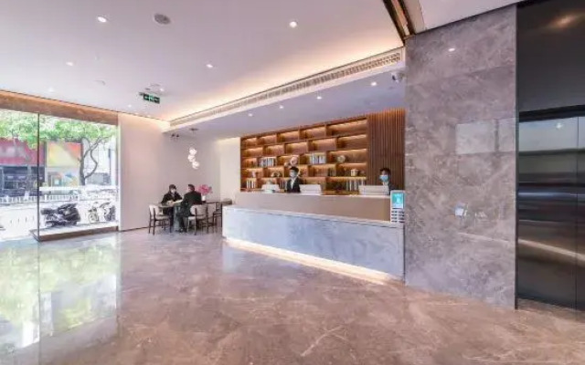 Ruidu E Hotel (Wenzhou Wuma Street)