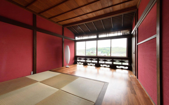 Machiya Ufu Guest House