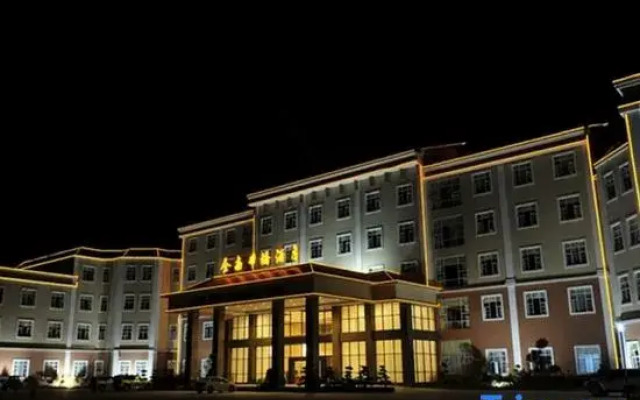 Uchoice Hotel Quannan