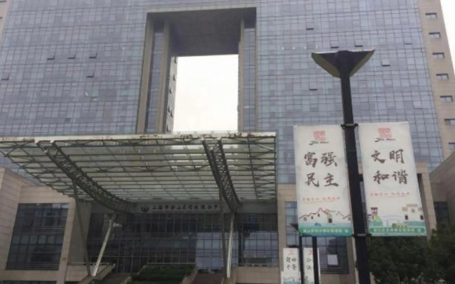 shanghai haiyan hotel