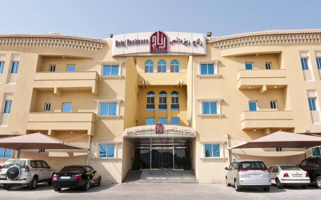 Retaj Residence Al Sadd