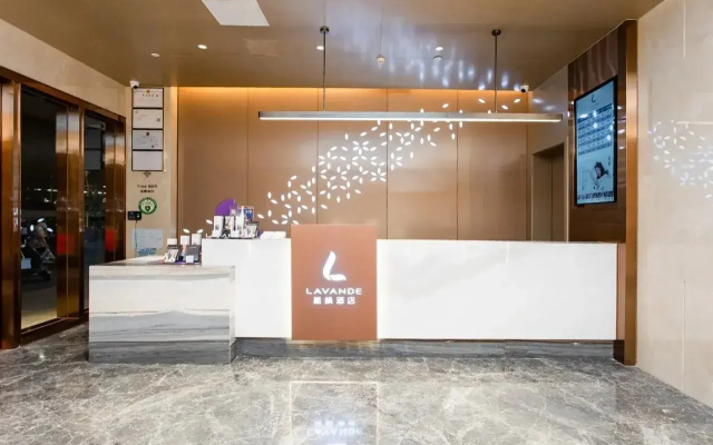 Lavande Hotel (Guangzhou Knowledge City Hetangxia subway station)