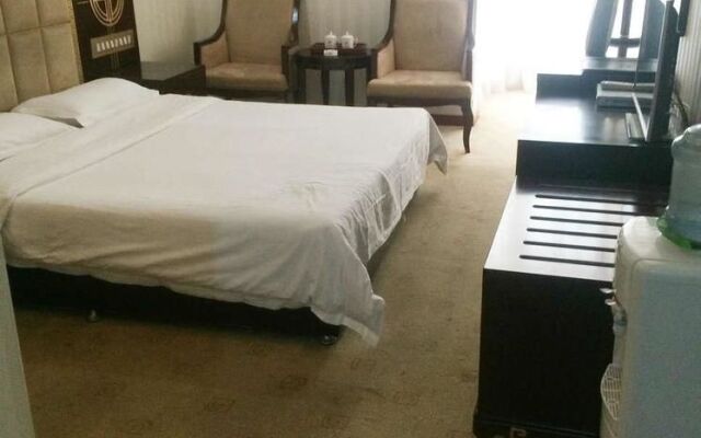 Wanjia Haoqing Hotel