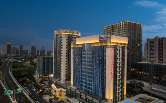 Vienna International Hotel Ningbo South Huancheng Road
