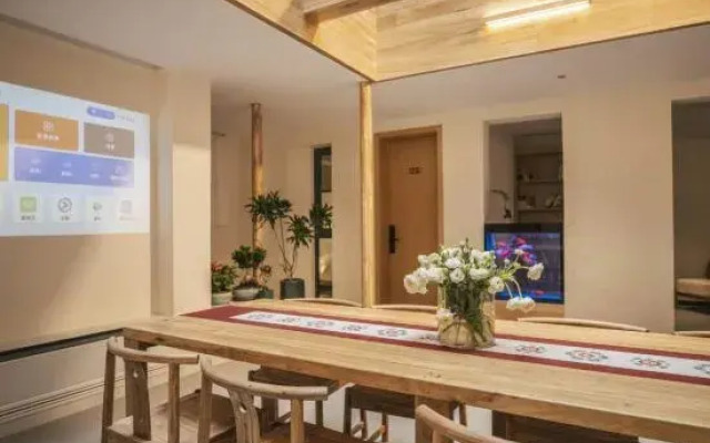 Qiji Homestay (China National Garden Branch)