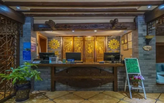 Floral Hotel · He Lu Ju Lijiang