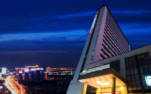 Days Hotel Frontier Nantong