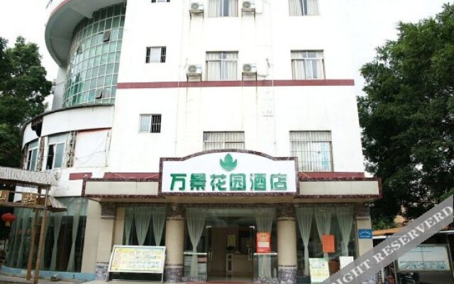 HanTing Hotel (Nanning Guangxi University)