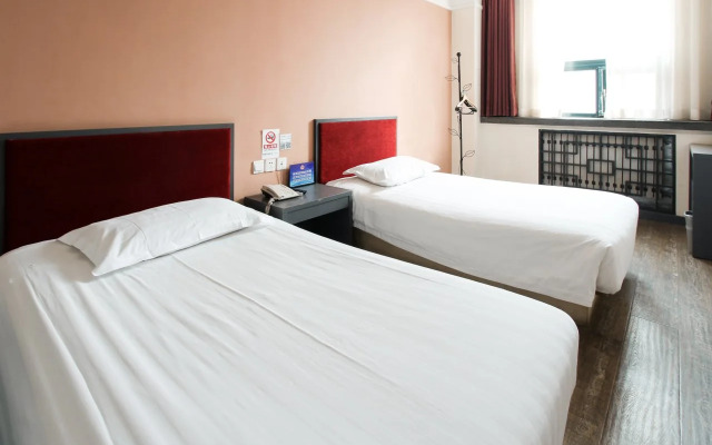 Super 8 Hotels Beijing Dongsi