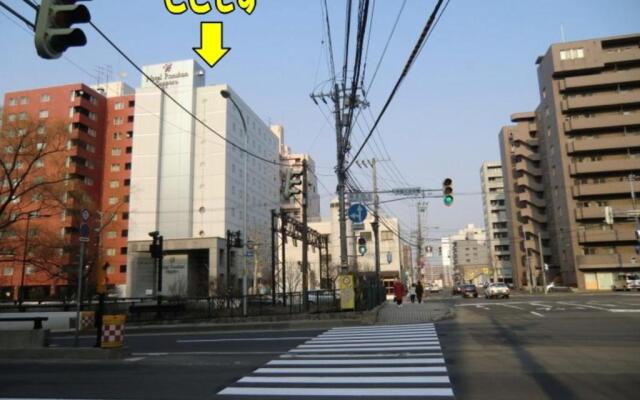 Hotel Ronshan Sapporo - Vacation STAY 64937v