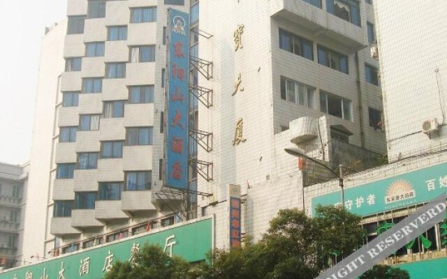 Dongyangshan Hotel