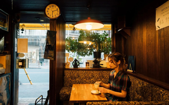 Landabout Tokyo
