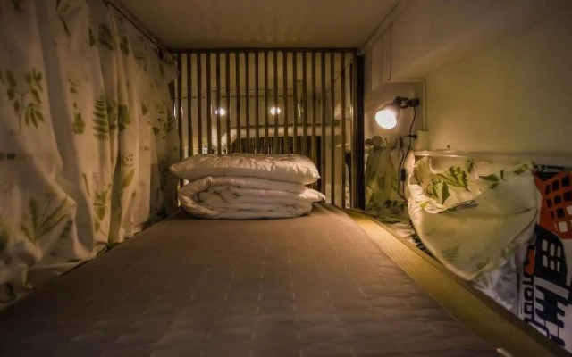 Wuhan Read  Book Hostel