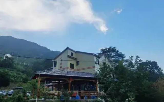 Anji 800 Meter Hotel