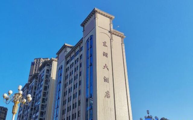 Donghu Hotel