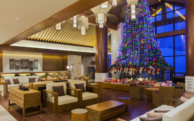 Holiday Inn Resort Changbaishan