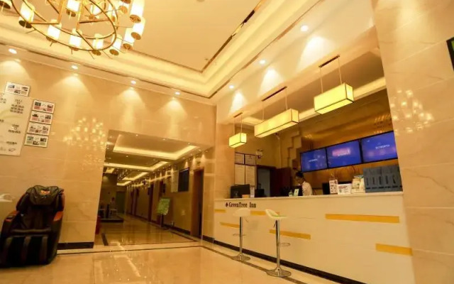 GreenTree Inn Anshun Guanling Bus Station
