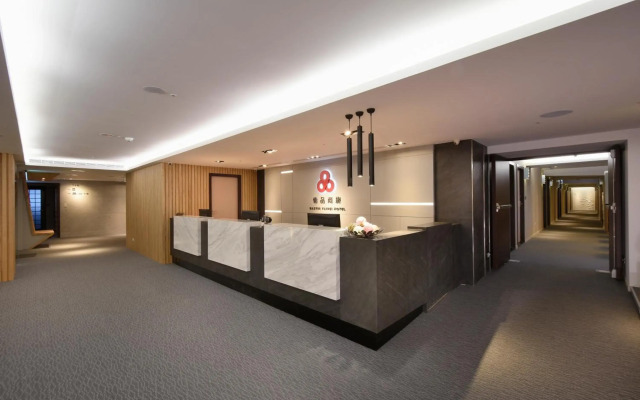Eastin Taipei Hotel