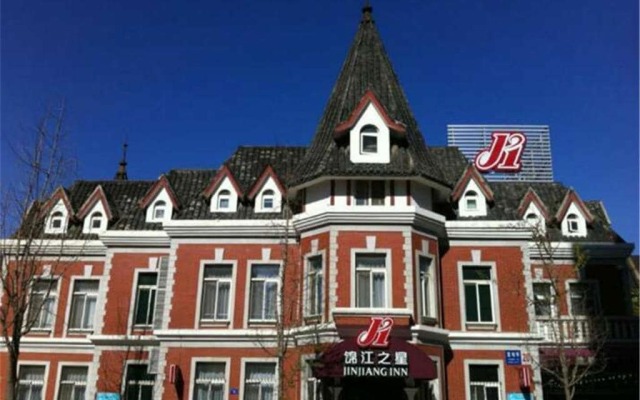 Jinjiang Inn Dalian Railway Station Russian Street