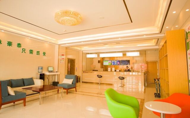 GreenTree Inn Handan Yongnian County Hebeipu Express Hotel