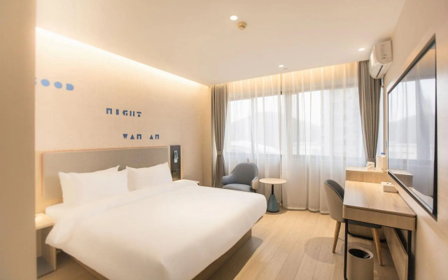 Motel 268 Xiamen Train Station